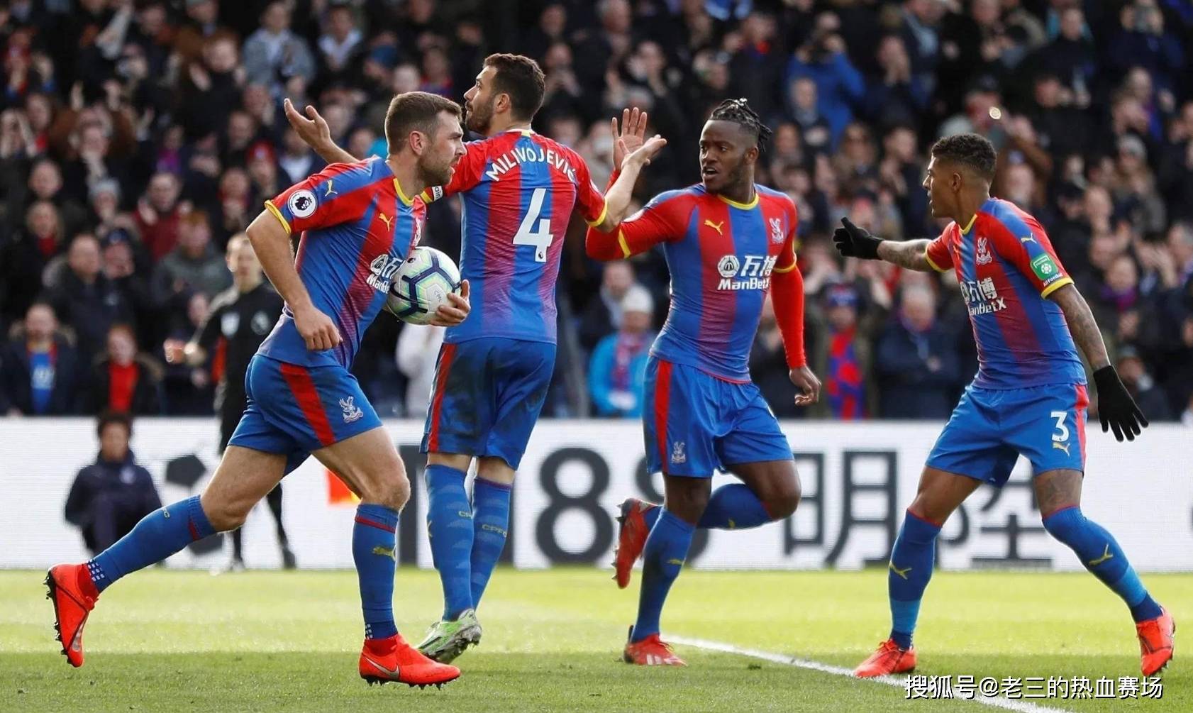 中锋的夏天？谢什科有望成为今夏第6位转会费超6000万欧的中锋.