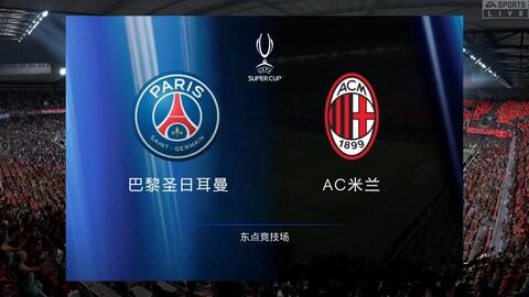 唯一的差距 唯一的差距